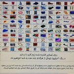 مجموع تصاویر