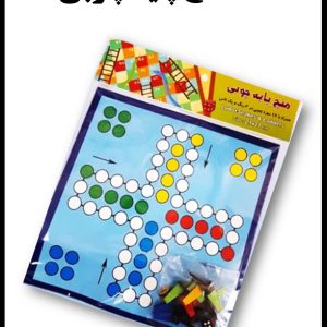 120 منچ پایه چوبی