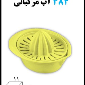 384 آب مرکباتی