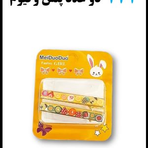 431 دو عدد پنس وکیوم