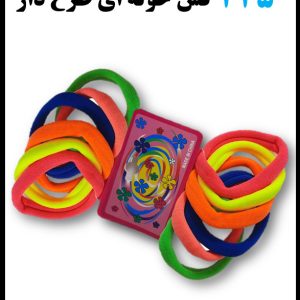 445 کش حوله ای طرح دار